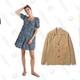 Buy 1, Get 1 on Equal or Lower-Priced Items | Verishop